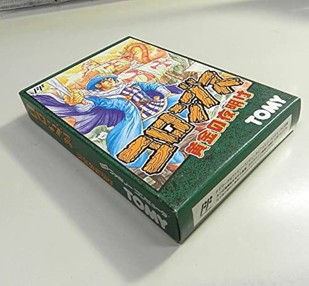 コロンブス　ファミコン　説明書のみ コロンブス ファミコン 説明書のみ コロンブス 黄金の夜明け